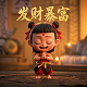 我的世界乐高村庄